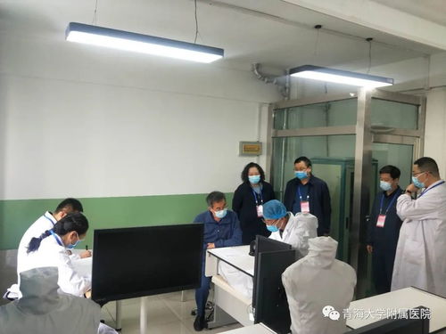青海大學(xué)臨床醫(yī)學(xué)院2020年臨床醫(yī)學(xué)專業(yè)本科水平測試醫(yī)學(xué)研究與試驗(yàn)發(fā)展工作圓滿完成