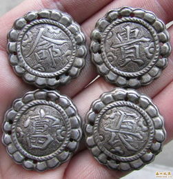 銀帽徽四件 古代金銀飾品的璀璨遺珍