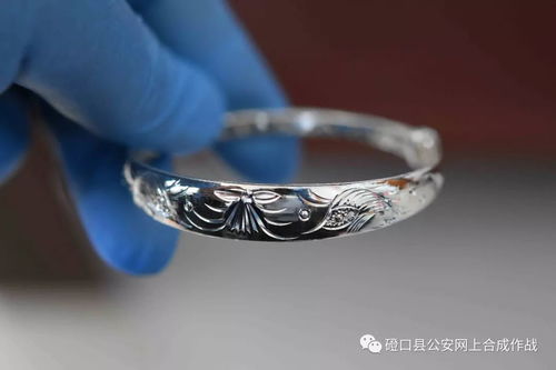 磴口警方破獲系列盜竊案57起，公開征集金銀首飾失主認領