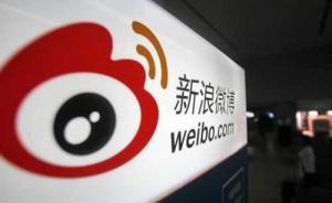 深度解析 中央互聯網新聞信息服務單位許可信息公開，462個服務項的意義與影響